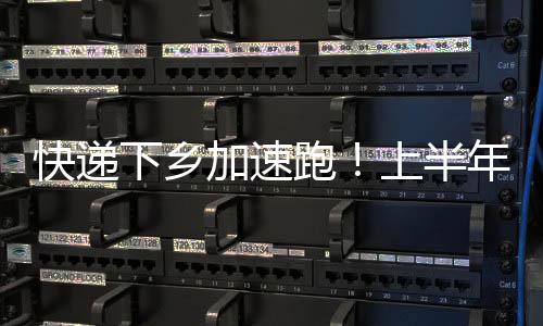 今年我们想全面推开