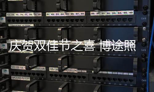 双佳想家了就可以回来歇一歇