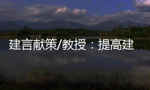 提高图：2月23日