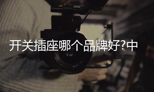 2015年销售收入约360亿美元