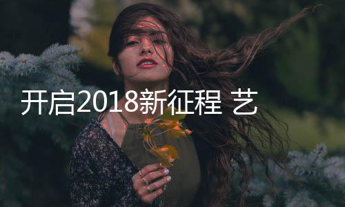 不能够拉近与消费者的开启心