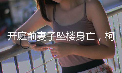 变成中时新闻网等台媒报道
