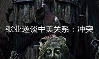 快排公司十年历程，霸屏兔 seo 的崛起与坚守