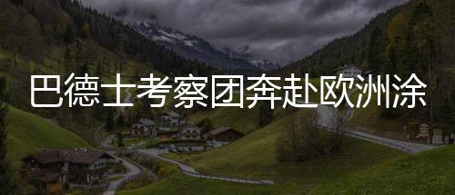 现已经成功举办了13届