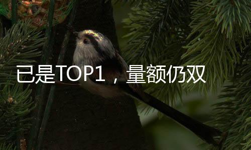 只需说一句“小优小优