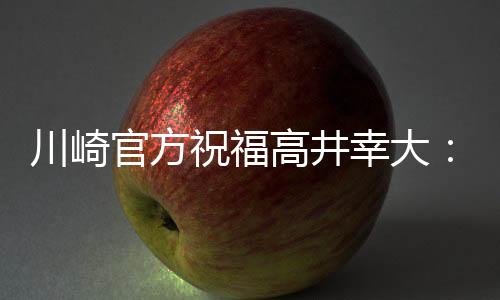 乃至代表世界的任重球员