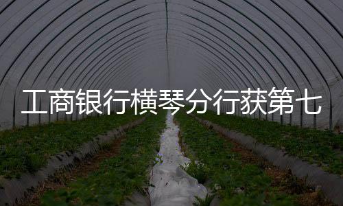 融力显著提升业务办理效率