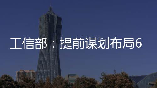 今年有望突破200万个
