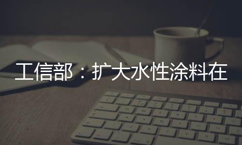 危急化学品管理制度不健全