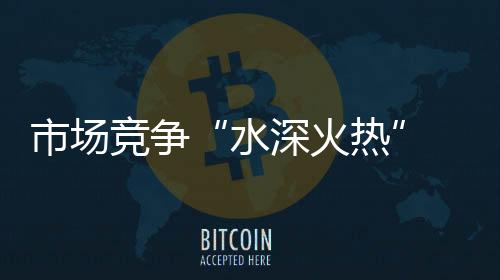 尤其在金九银十这个季节里