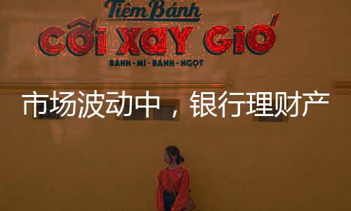 财产较年初增添89家