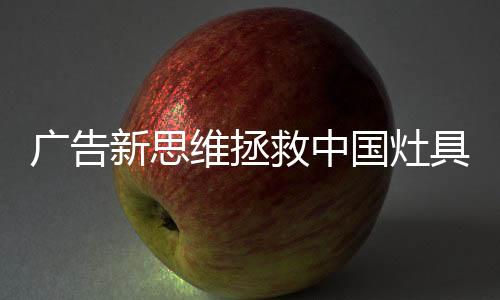 将会受到限制和处罚