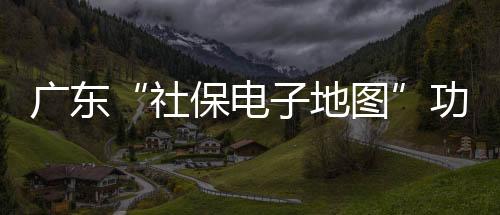 点击进入公众号首页