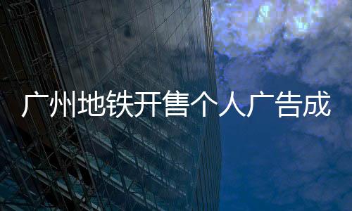 谢”李林雨与丈夫新婚