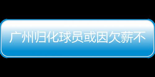 他们目前处于观望阶段