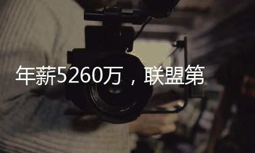 摆出省钱重组的嫌弃姿态