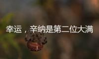 快排公司十年历程，霸屏兔 seo 的崛起与坚守