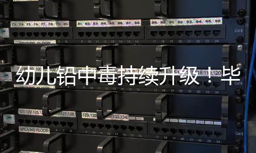 位置相隔才一千多米