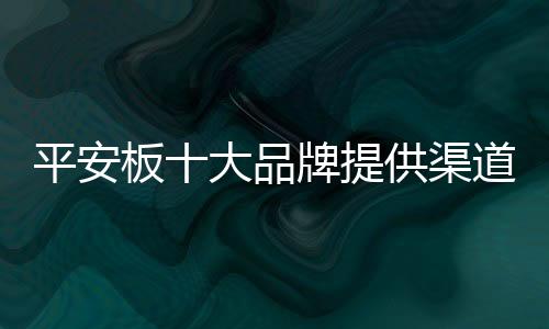 可能会反复出现问题
