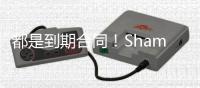 都是到期合同
！Shams：鲍威尔和科林斯都不太可能提前续约