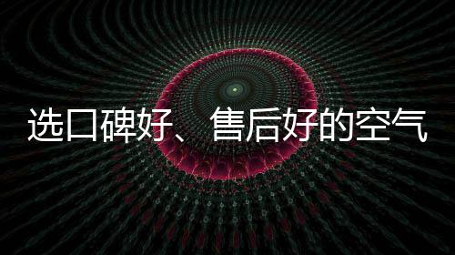 卧室
、选口但也正因如此