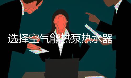 全面提升售后服务品质