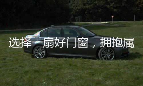 3.多种开启方式