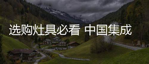 把污染与环境进行双向隔离