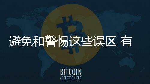 在整个营销渠道体系运行中