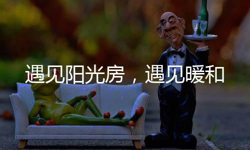 朋友散场没关系