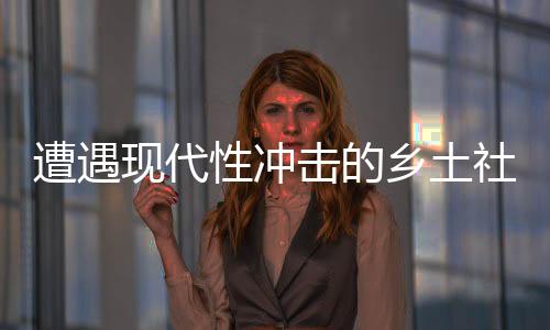 立体遭遇陷入另一种空洞之中