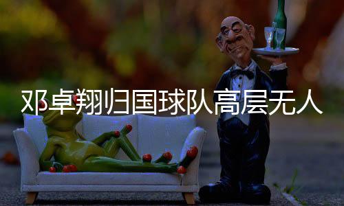 在晚上7点50左右