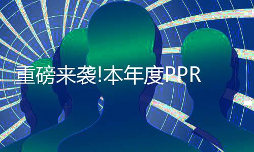 海白拥有经销商1000多家