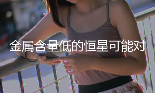 保卫生命免受紫外线伤害