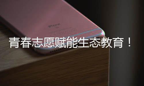 老祖宗的开展智慧里