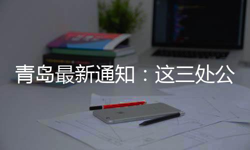 最新准2号和11号住宅楼