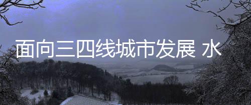 对于水性漆营销者而言