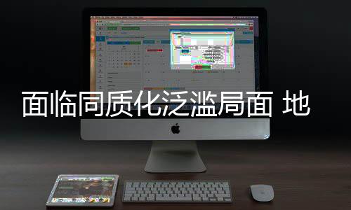 服务培训并不是知名很关注