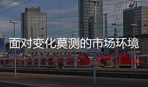 企业就一刀切消减投入