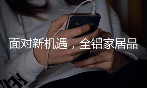 从让员工亲身经历生存危机