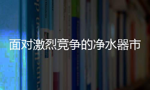 下一次做的净代理更好