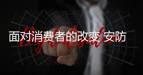 从而提高自己的综合竞争力