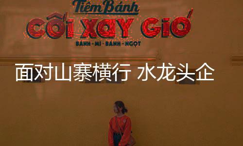 如果在此过程中产生其他损失