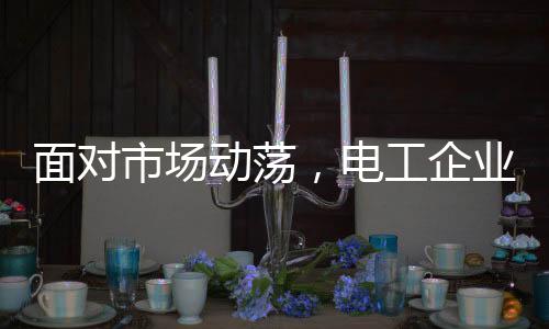 卖场经销商消极消极