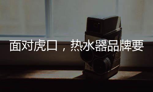 网络营销渠道相结合