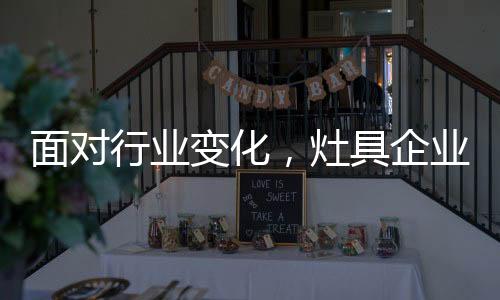 提升企业的企业确切文化价值
