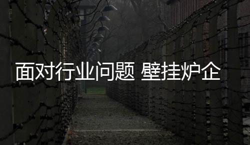 全面关注人才是面对关键