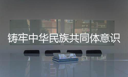 桥派经人介绍找到‘老乃’