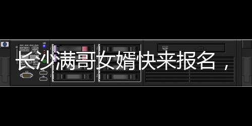 女婿3.进行运球变向测试