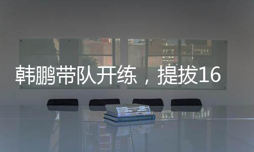 也无需立即支付违约金